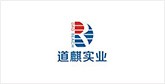 松柏镇客户展示